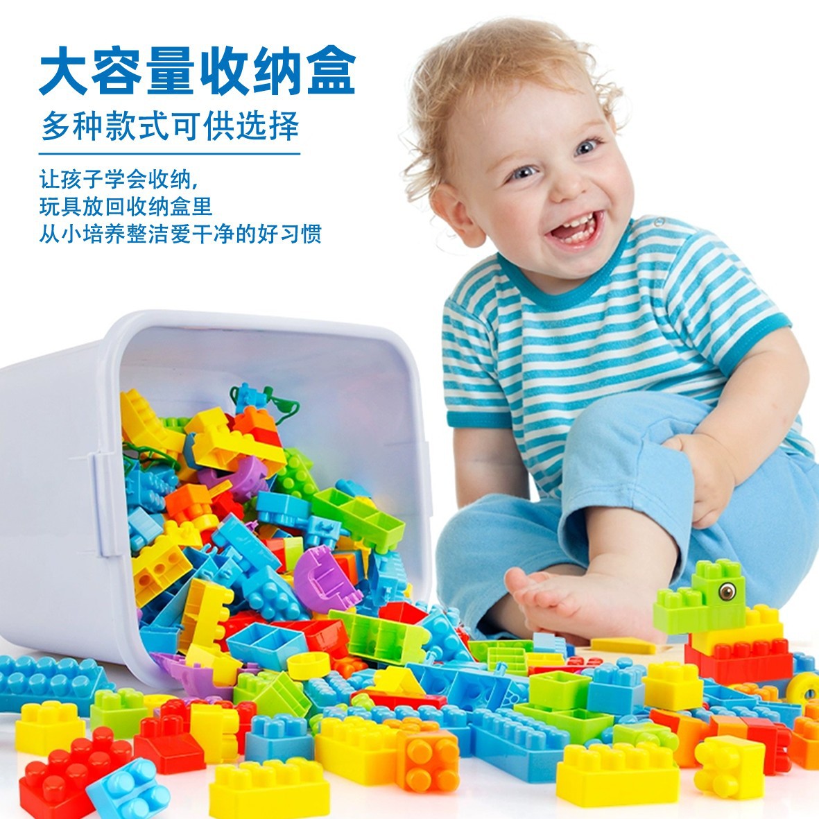 (Оптовые продажи), конструктор, игрушка, DIY, раннее развитие