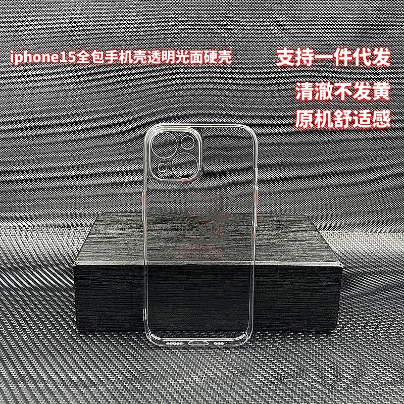 Apple, совместимый iPhone 17, барсетка, чехол для телефона, прозрачный iPhone16 Pro, камера видеонаблюдения, защитный чехол, iphone, простой и элегантный дизайн