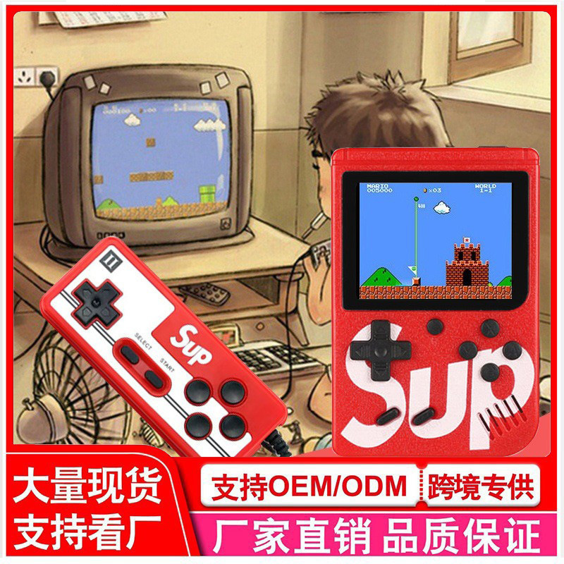 400 -IN -одна одноагременная машина Douyin Sup Retro Classic Color Game Оптовая лампа