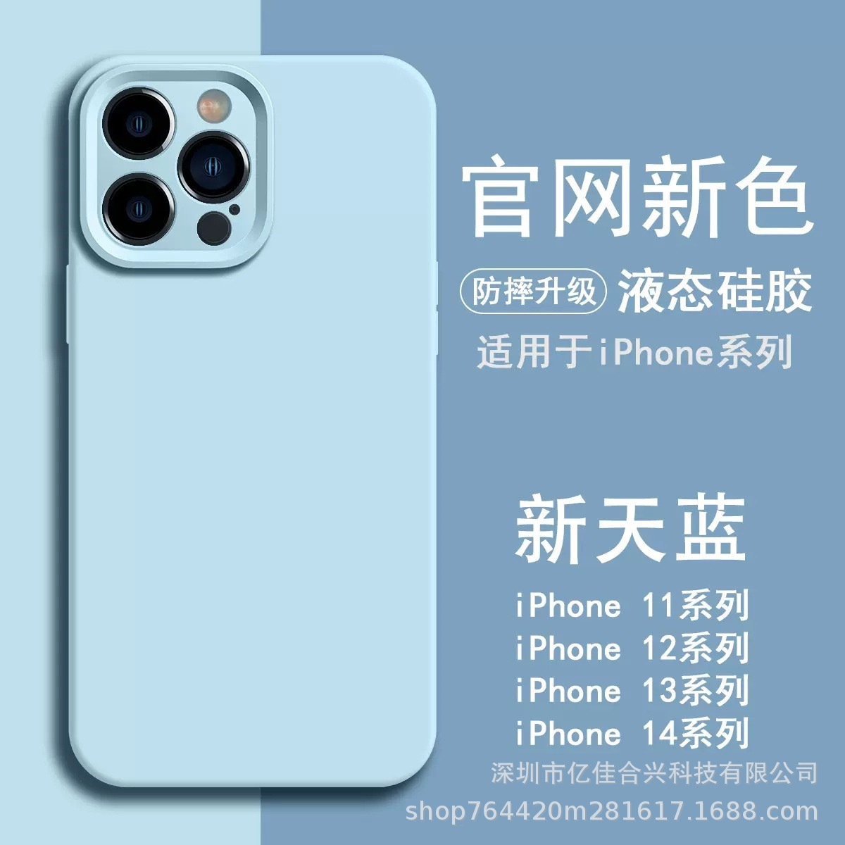 Apple, однотонный силиконовый совместимый чехол для телефона, iPhone 16/17, защитный чехол, iphone, 18promax