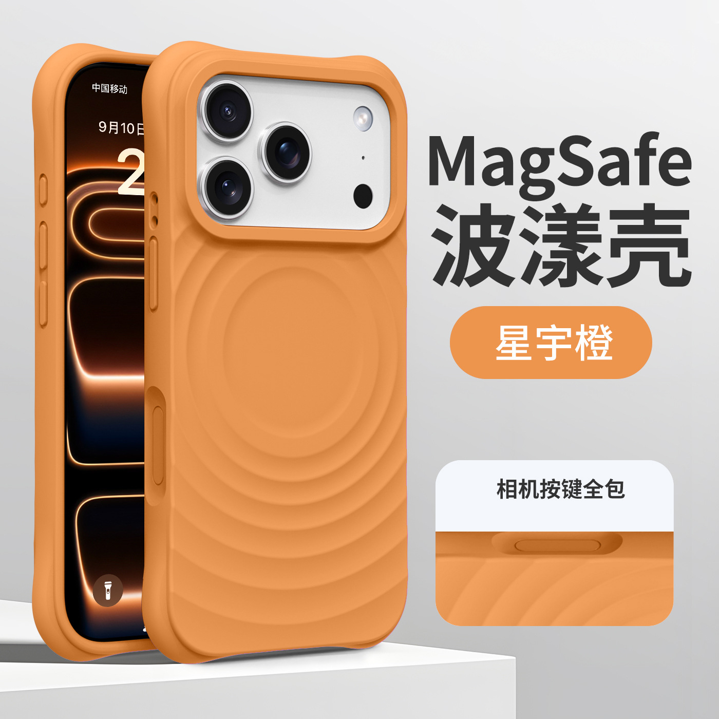 Apple, силиконовый совместимый чехол для телефона, iPhone 16, защитный чехол, iphone, 16promax