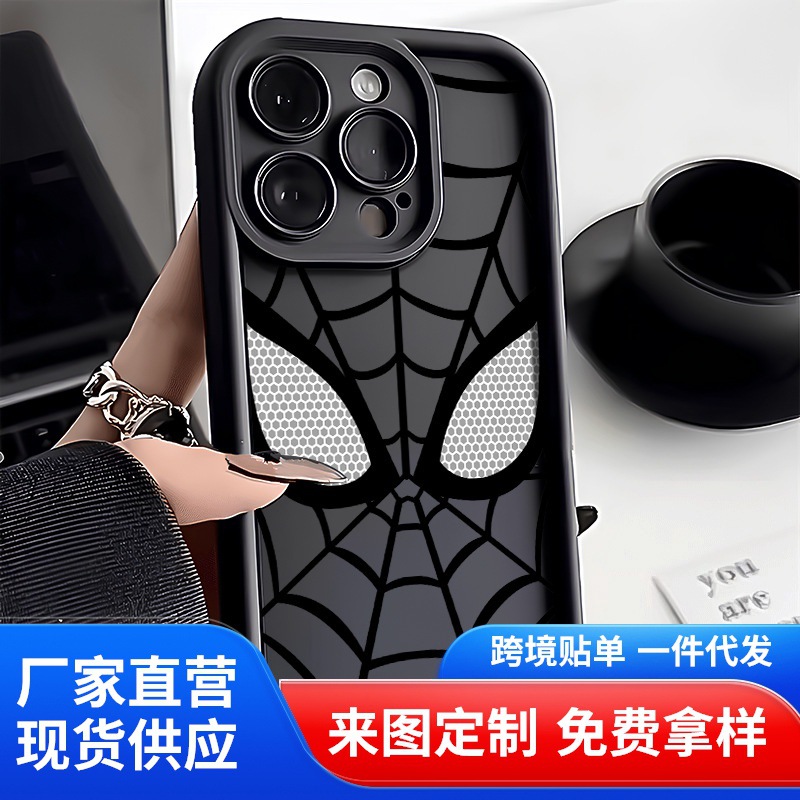 Apple, iPhone 16, чехол для телефона, модный iPhone13 Pro, iphone, 14, 14promax, защита при падении, 12
