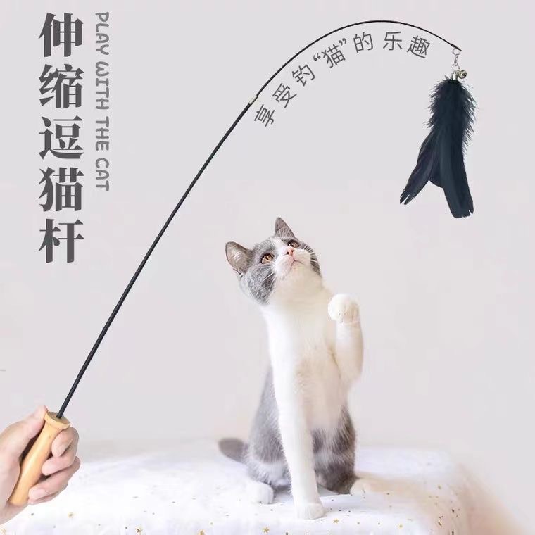 (Оптовые продажи), регулируемая игрушка, кот, избавление от скуки