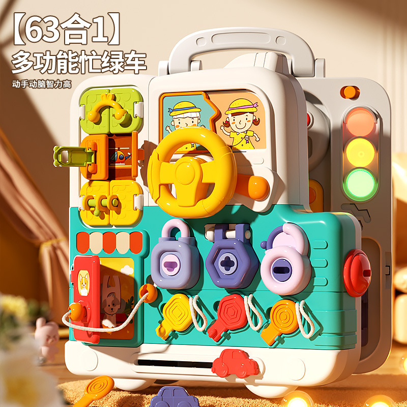 Детское раннее обучение раннее обучение оживленной лодки Monte Junli Toy Lighting Music Training Детские игрушки