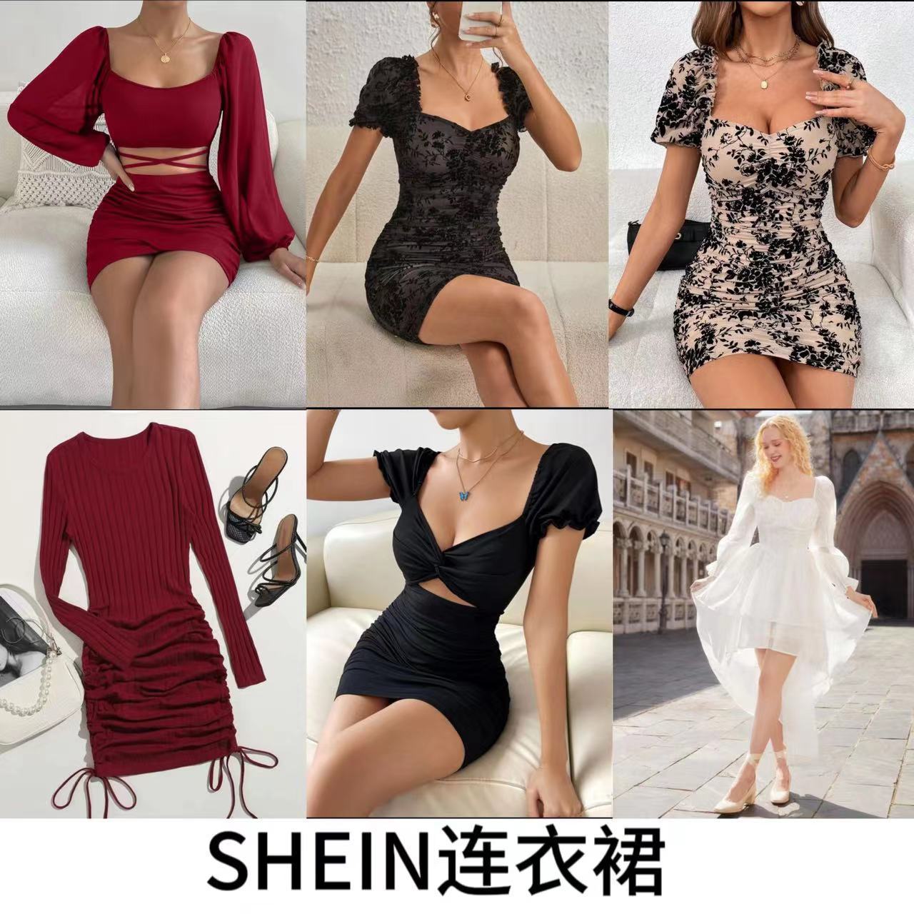 Женская фабрика Shein's Direct Share Shin