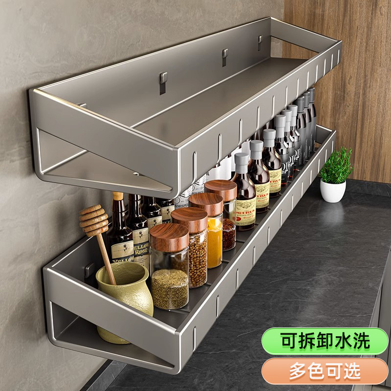 Производитель поставляет кухню на стене -на стене -приправа приправа приправа приправа, пепельная продукция, продукты для хранения стен