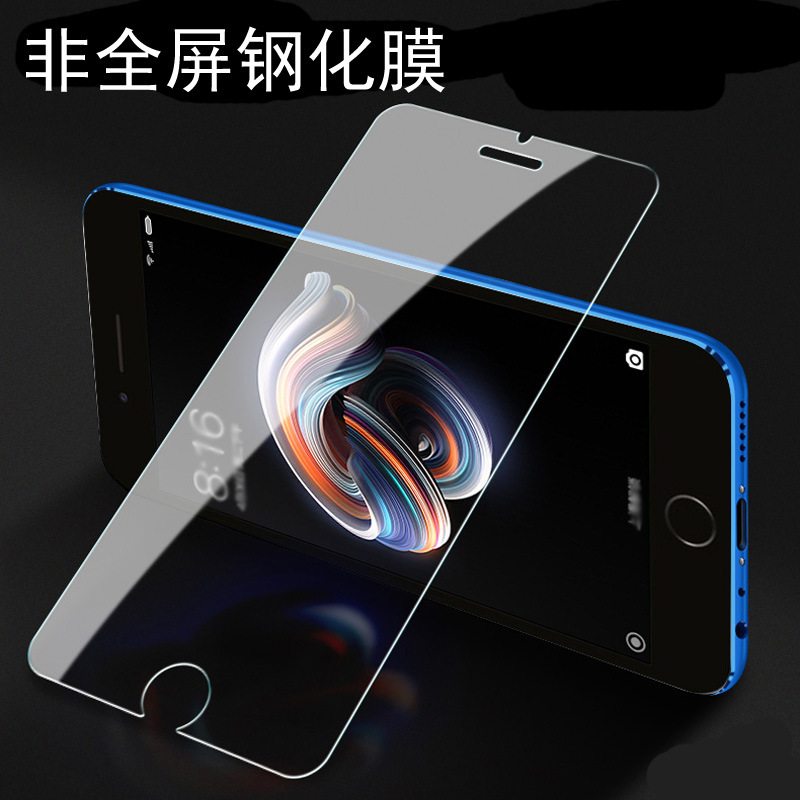 Подходит для мобильного телефона Xiaomi Redmi K80 9, половина экрана Note14 13Pro, прозрачная закаленная пленка 9A 10X 17T 11