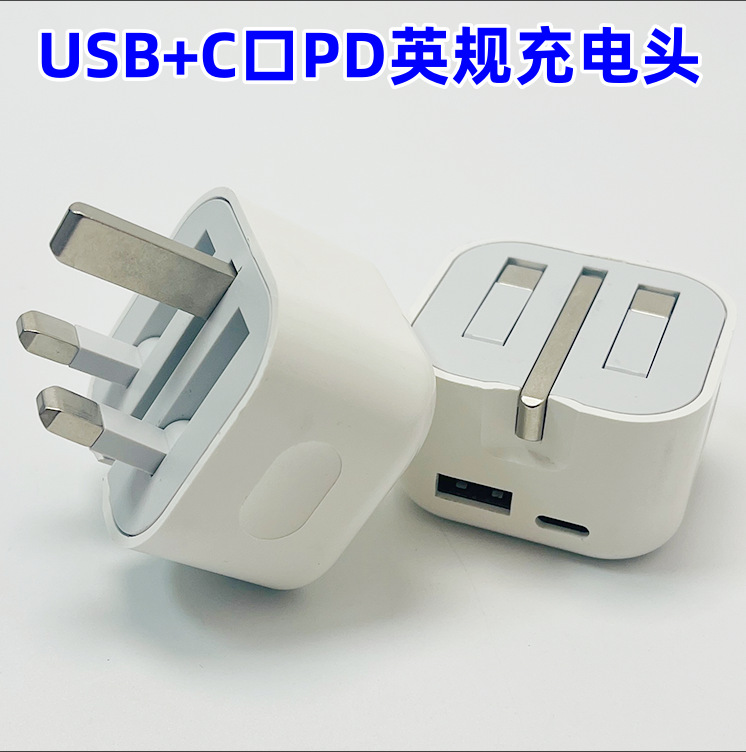 35WA+C зарядка телефон USB+PD