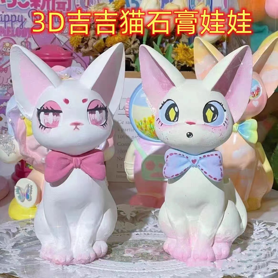 Кукла, раскраска, окрашенная игрушка, DIY, граффити