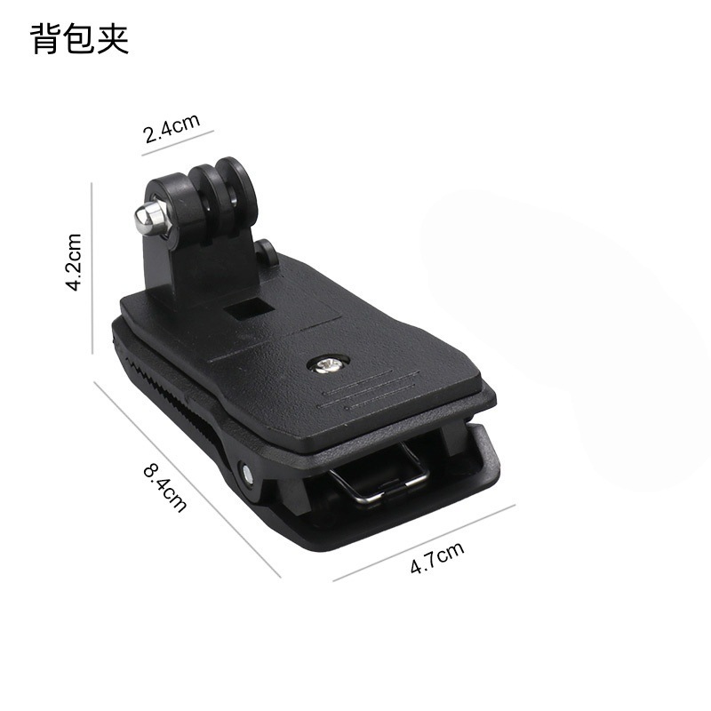 GoPro 背包夹 Универсальная спортивная камера, школьный рюкзак, 360 градусов