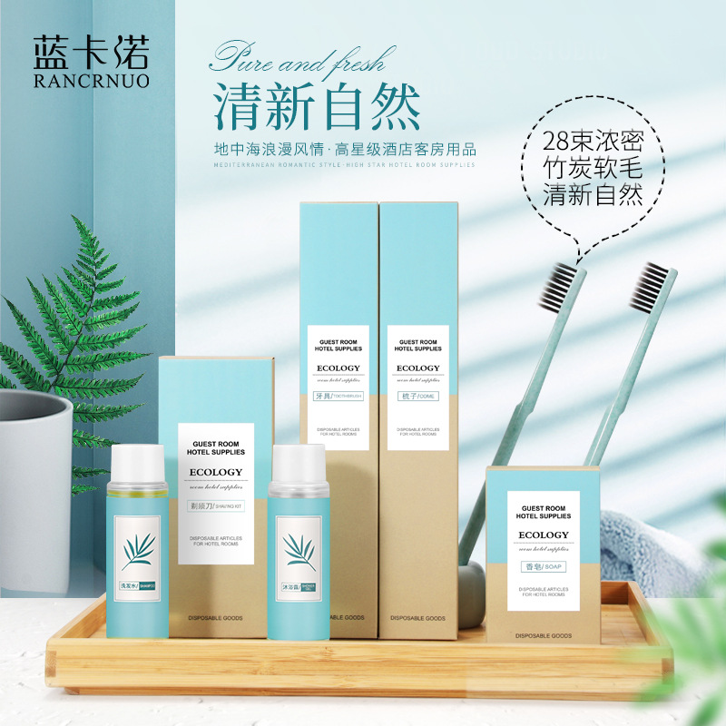 Maiyuan Star Hotel B & B Удары туалетных принадлежностей. Полный набор домашних одноразовых зубных щетков.