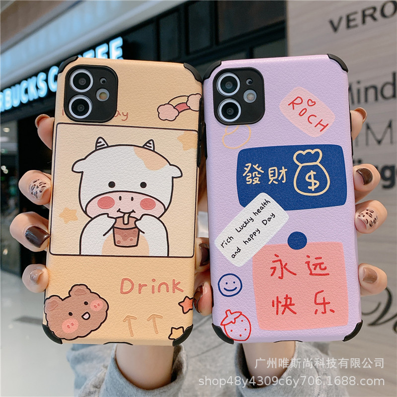Huawei, honor, совместимый мультяшный чехол для телефона, x80, 80promax, 80 штук