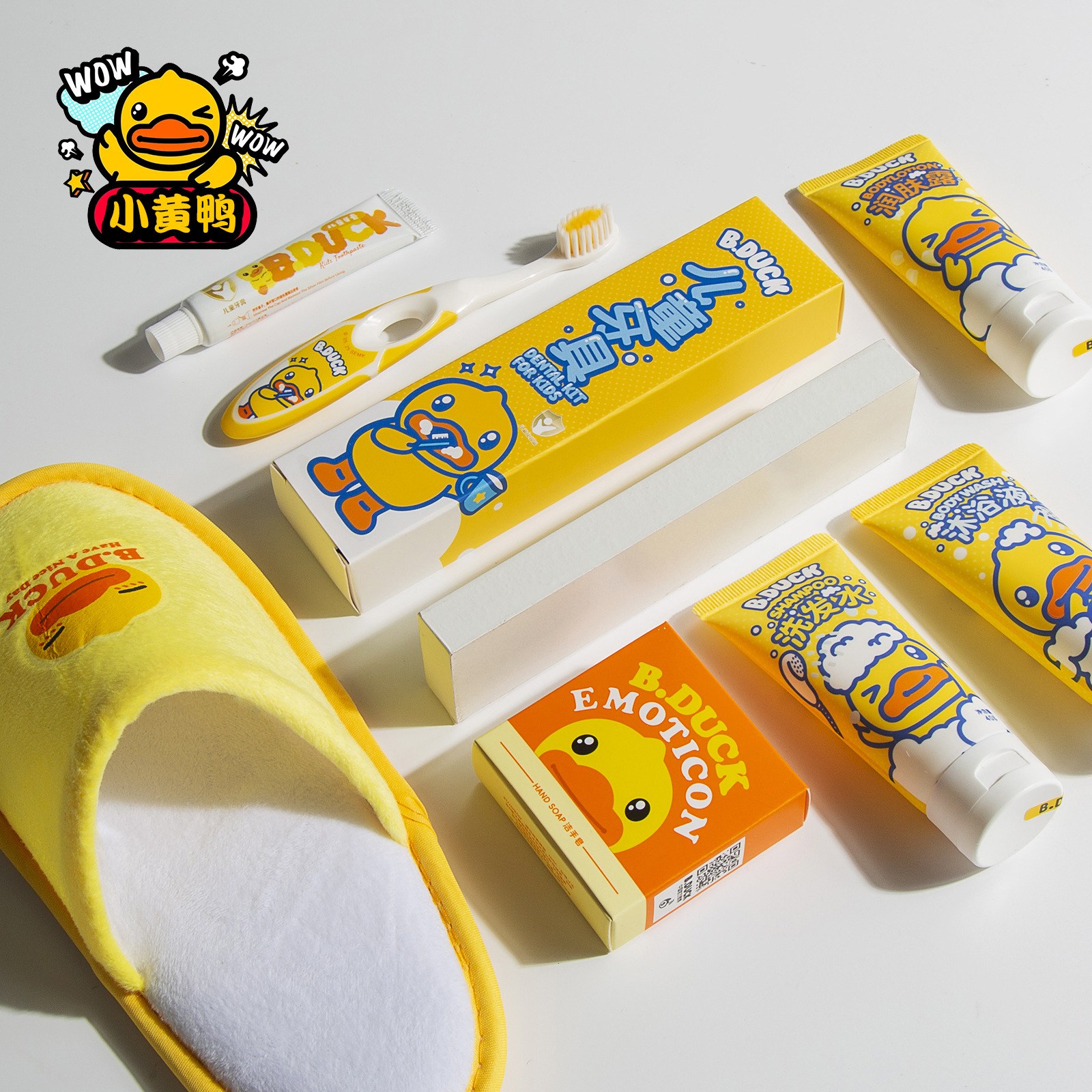 B.Duck, (Оптовые продажи), детская портативная одноразовая зубная щетка для путешествий, комплект, подарок на день рождения