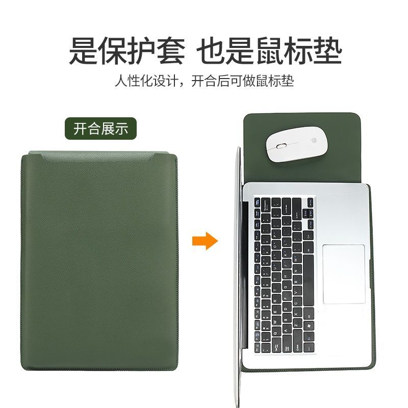 Mac, совместимый ноутбук, вкладыш, разнообразный защитный чехол, 123456 дюймов