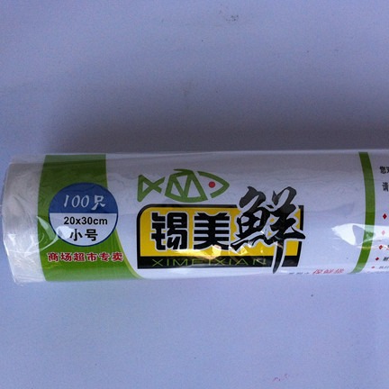 M007C Fresh -Heparting Bag+домашние принадлежности кухонные принадлежности 2 Yuan Store Store Source Day Day Mosse More Производители Производитель поставки