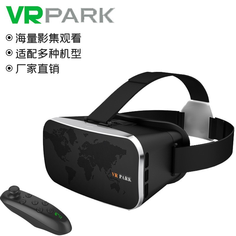 Трансграничные VR очки 3D виртуальная реальность 360 панорамный фильм игровой шлем дропшиппинг очки VRBOX оптовая продажа с фабрики