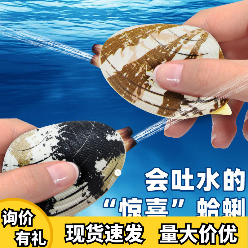 Реалистичный водный пистолет, летняя дорожная игрушка для игр в воде