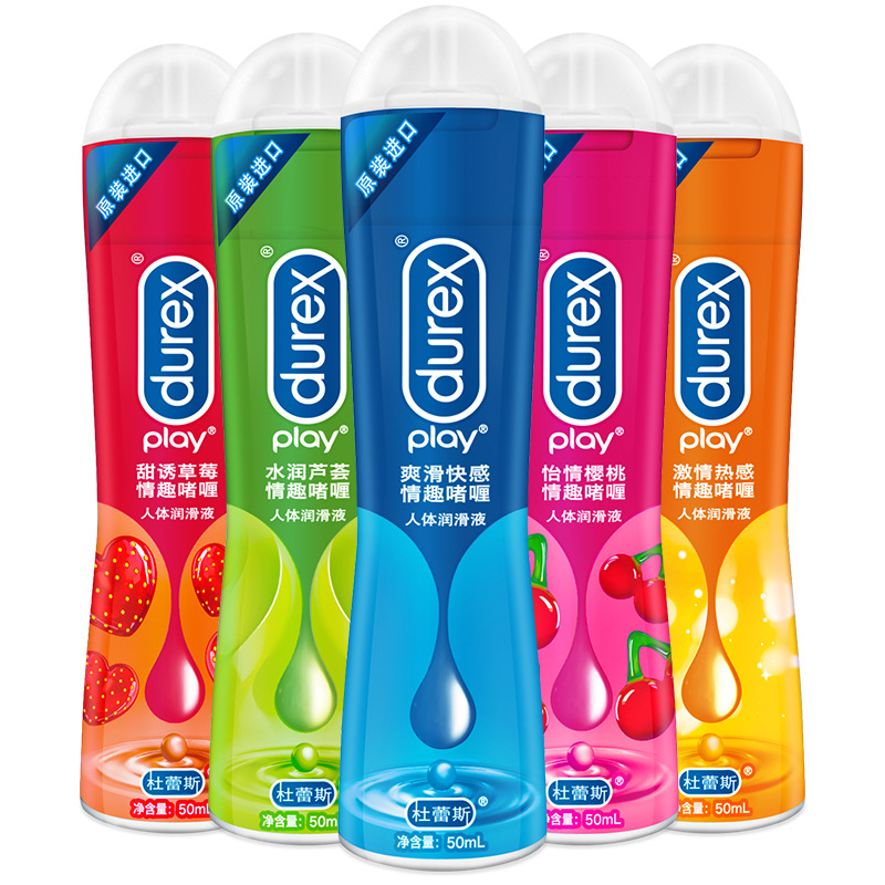 Durex, (Оптовые продажи), импортная физиологичная смазка, смазочные материалы для взрослых