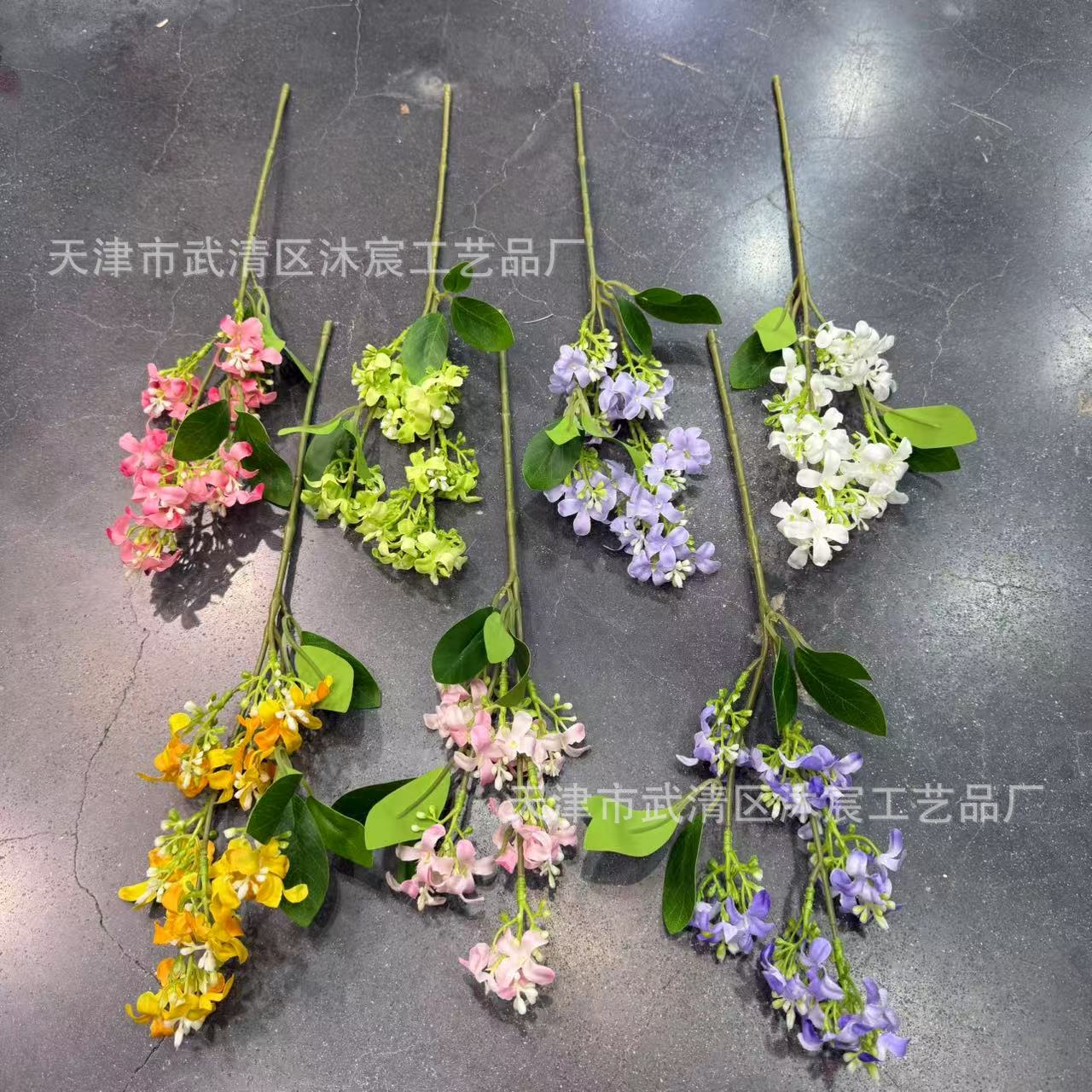 Lilac yelai xiang домашнее обстановка плаката