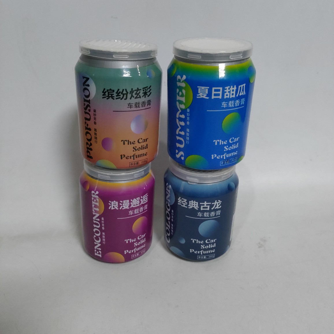 车载香水汽车香薰摆件车内炫彩固体香膏车上用品