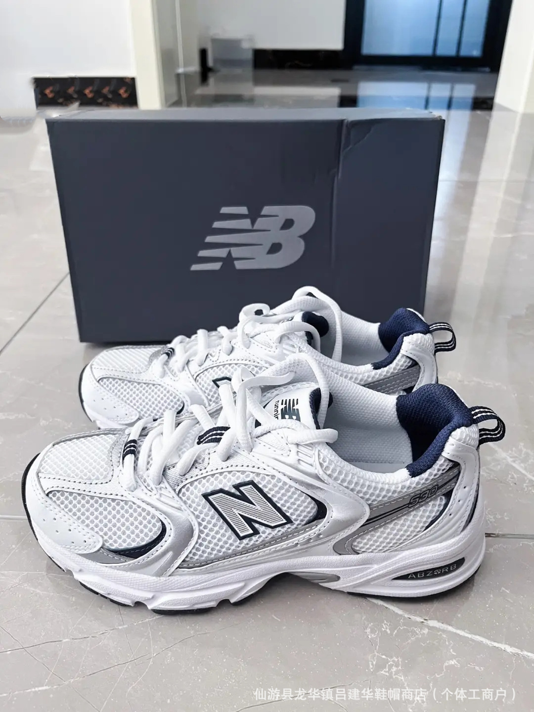 New balance, (Трансграничная торговля), низкие ретро серебристо-белые беговые кроссовки