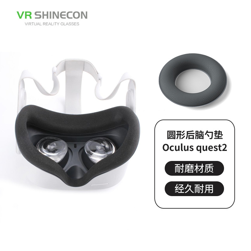 Подходящие аксессуары VR Glasses