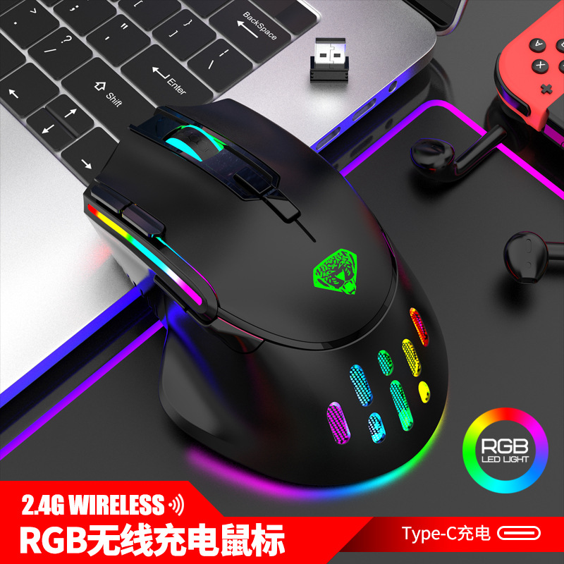 Игровая беспроводная мышь, ноутбук с зарядкой, мышка, 4G