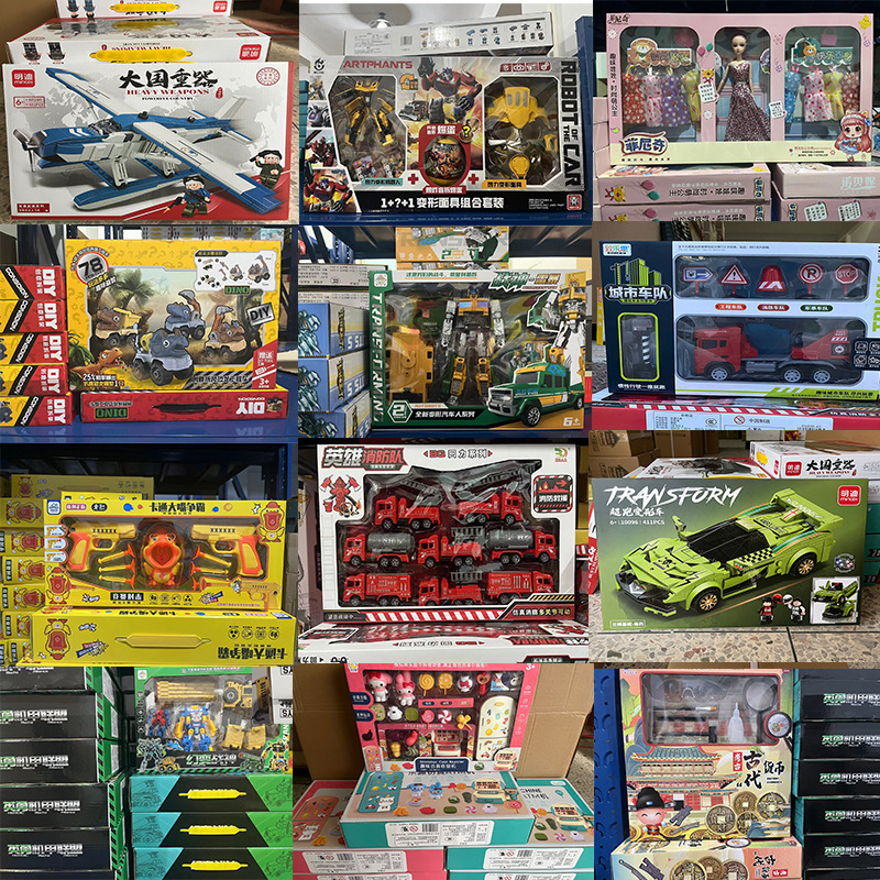 (Оптовые продажи), подарочная коробка, игрушка, колечки, (Прямые поставки с завода)