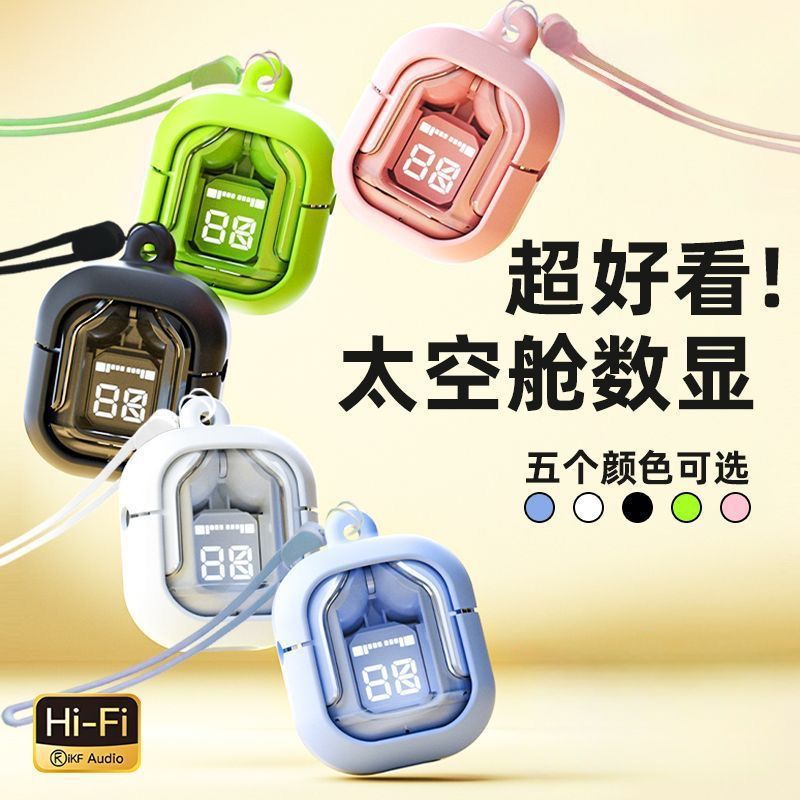 Bluetooth-гарнитура Air31 Air39 HK3 T2 цифровой Bluetooth-гарнитура Вкладывая двойная стереопрозрачная модель