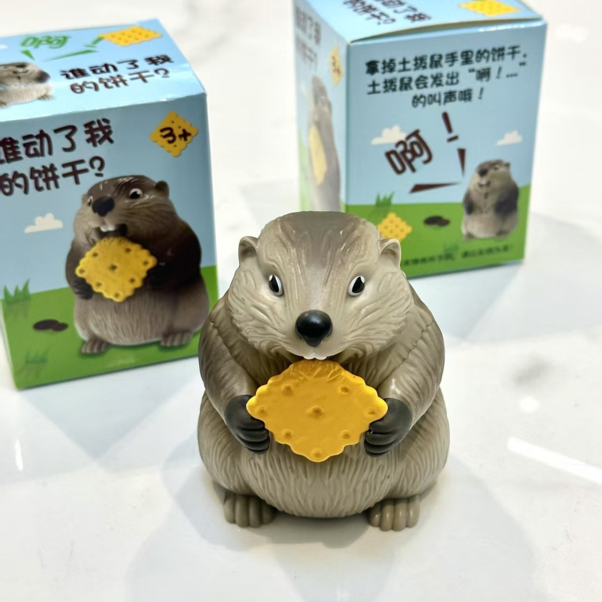 Забавная игрушка, издает звуки, антистресс