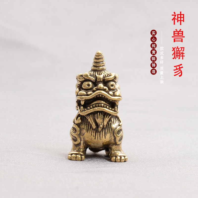纯黄铜实心独角神兽獬豸钥匙扣挂件上古瑞兽桌面麒麟创意小摆件