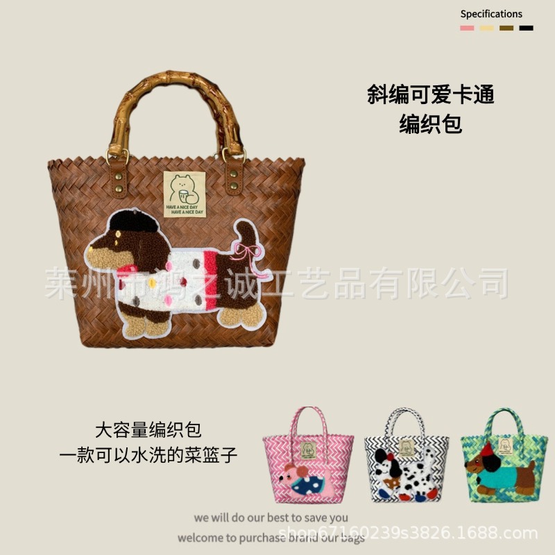 Компания Dachshund Dachshund Dog Dog