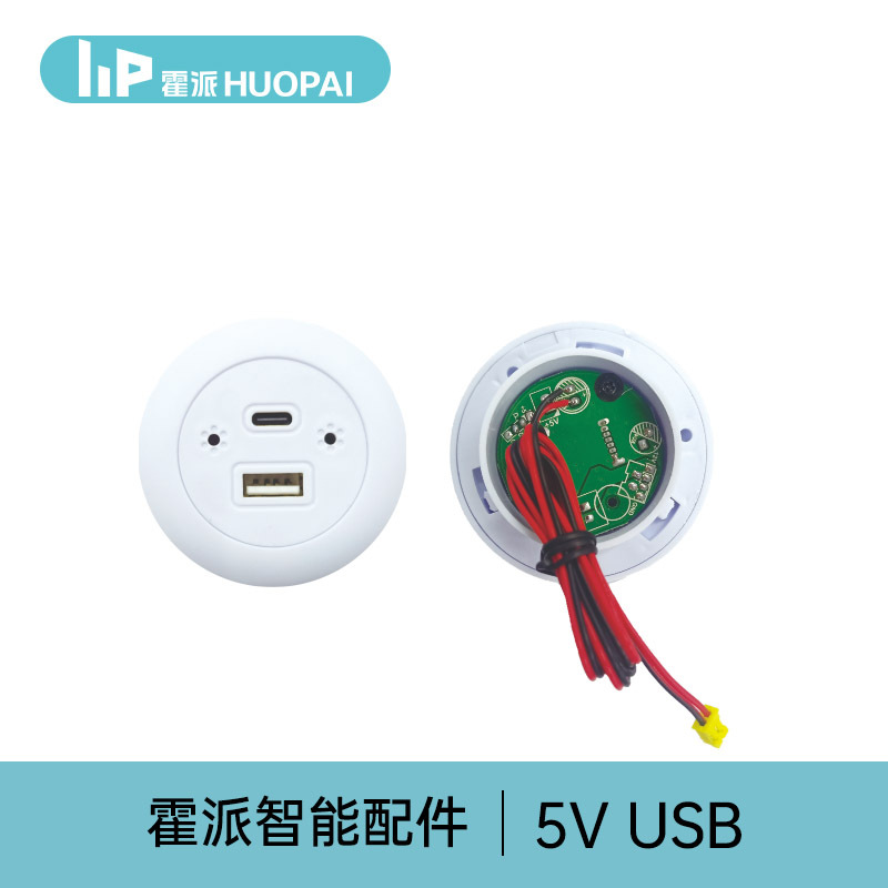 Умный диван с аксессуарами для кровати, колонки, аксессуар, мебель, bluetooth