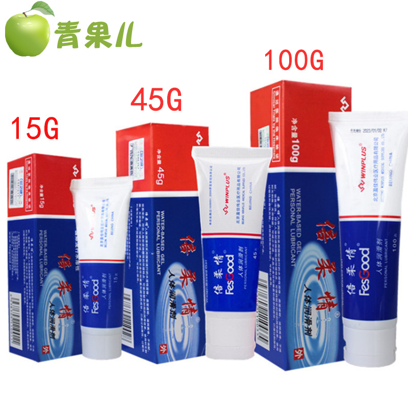 倍柔情 Физиологичные смазочные материалы, мужская смазка, 45G