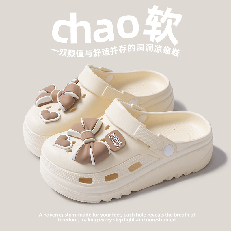 Летние тапочки в стиле Crocs, пляжные нескользящие босоножки на платформе, женские тапочки, коллекция 2026 года, подходят для носки на улице, для влюбленных