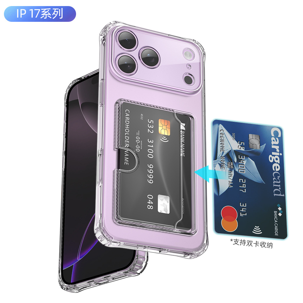 Apple, iPhone17, совместимый iPhone17 Pro, картхолдер, защитный чехол, прозрачный чехол для телефона, Южная Корея, защита при падении