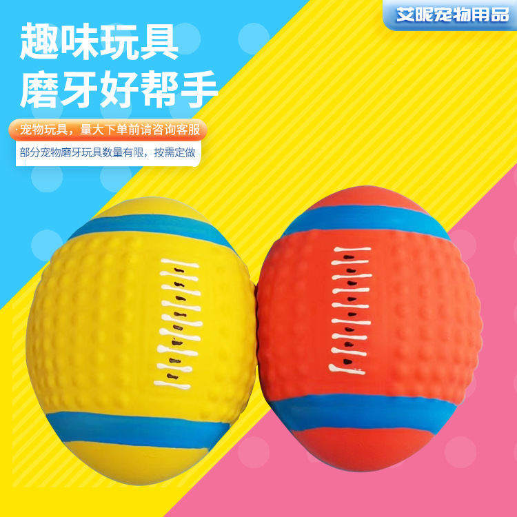 (Оптовые продажи), игрушка, издает звуки, домашний питомец, стиль
