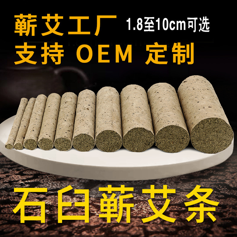发 发 批 蕲 蕲 蕲 蕲 蕲 蕲 蕲 蕲 蕲 蕲 蕲 蕲 蕲 蕲 蕲 蕲 蕲 蕲 蕲 蕲 蕲 蕲 蕲 Ручной каменной раствор