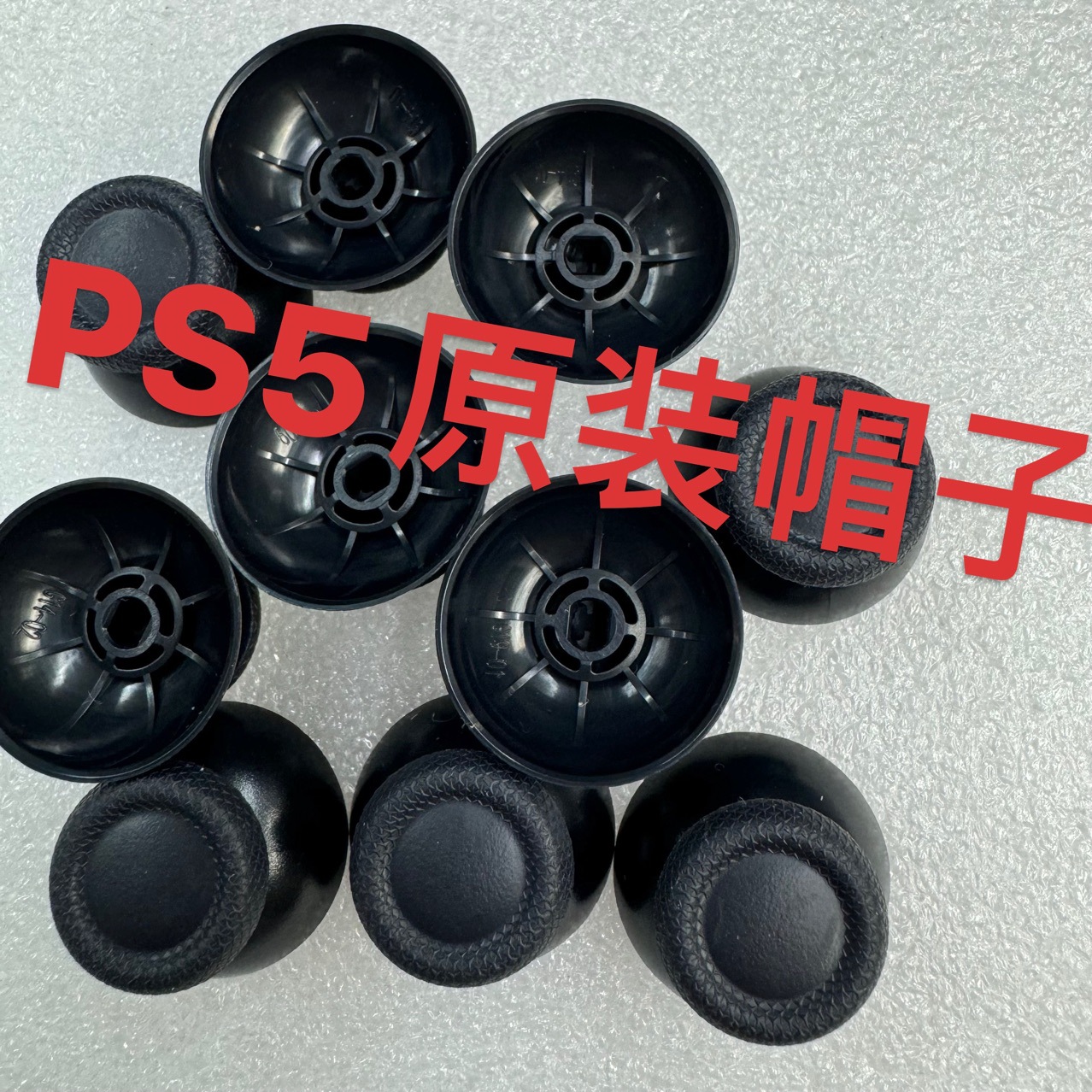 Совершенно новый оригинальный PS5 Ручка Rocker Cap 3D Rocker Mushroom Head PS5 Joystick Cover Cover Ps5 Rocker Original