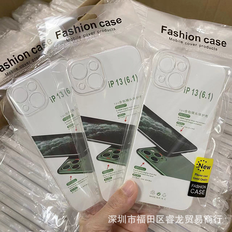 Apple, (Оптовые продажи), совместимый iPhone 15/16, чехол для телефона, iPhone13 Pro, мобильный телефон, защита при падении, iphone