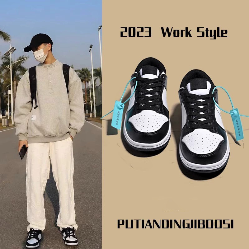 Nike Chunyuan Dunk Black и White Panda High версия SB Board Shoes Wine Red Green Apple Мужчины и женщины повседневная спортивная обувь
