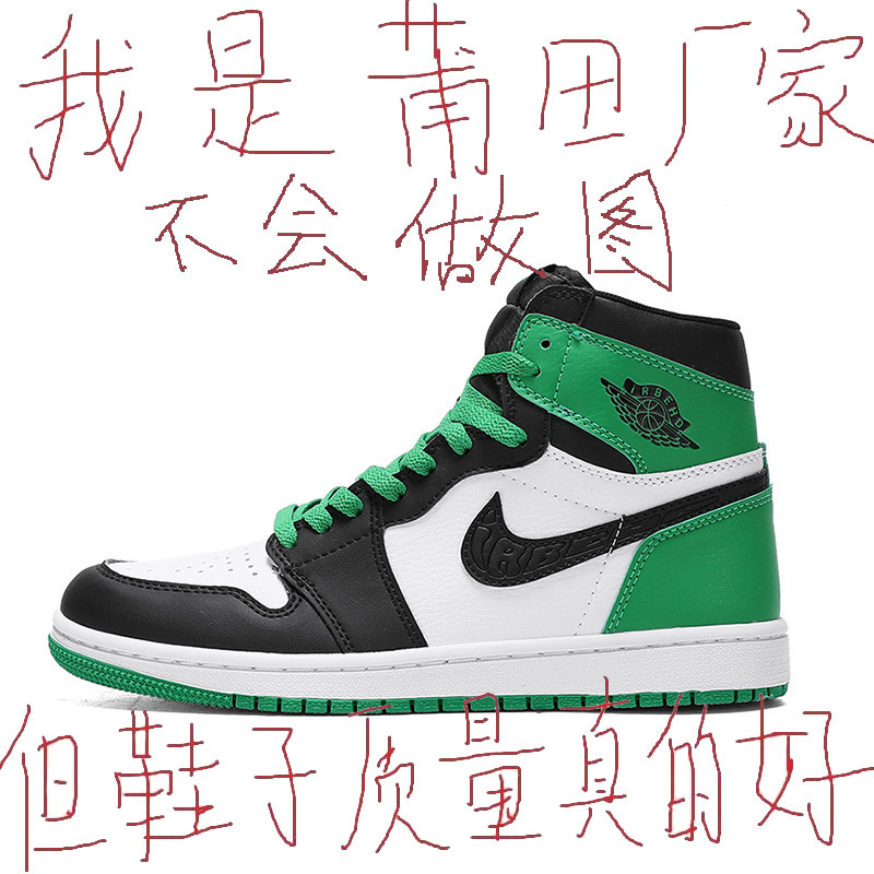 Air Jordan 1, низкие спортивные кроссовки, коллекция 2024 года, женский стиль