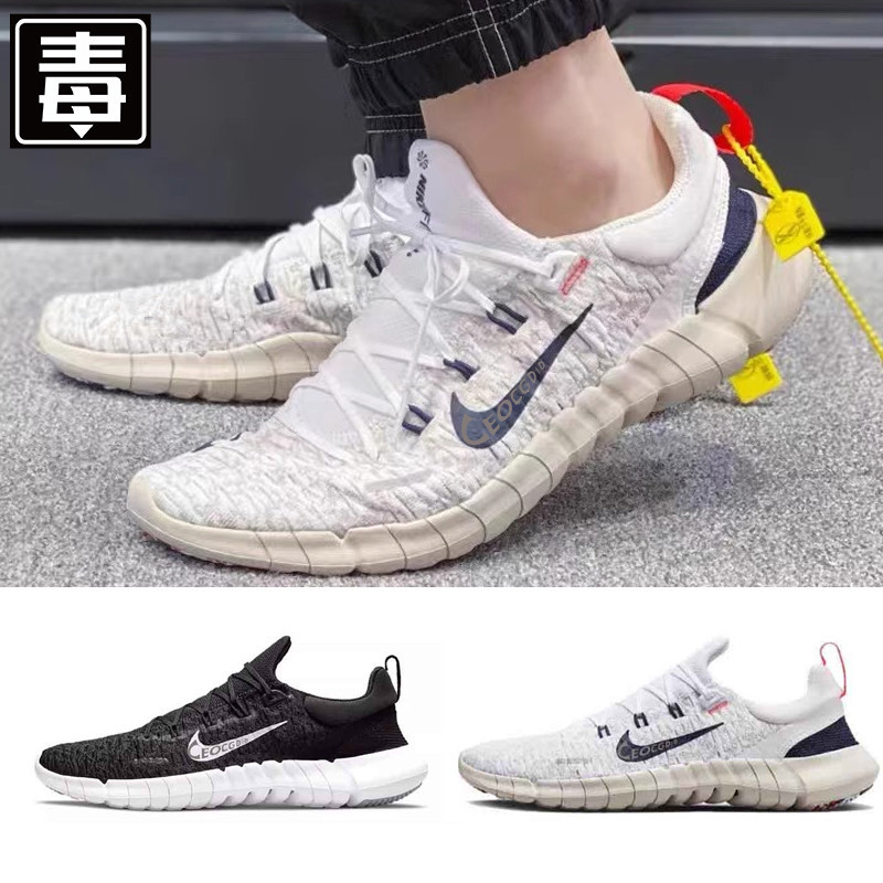 Трансграничная внешняя торговля Putian Nike официальная мужская бесплатная 5.0 босиком сетчатая дышащая женская обувь пары спортивные кроссовки