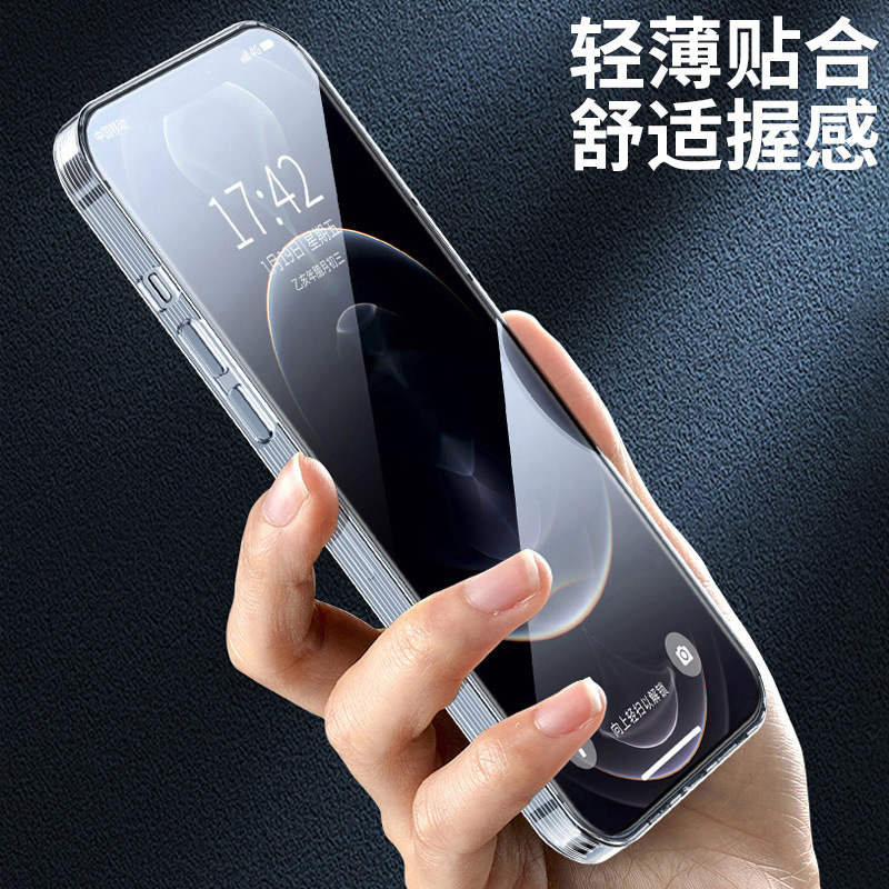 Apple, совместимый iPhone 15, силиконовый защитный чехол для телефона, iphone, 14plus, 13promax