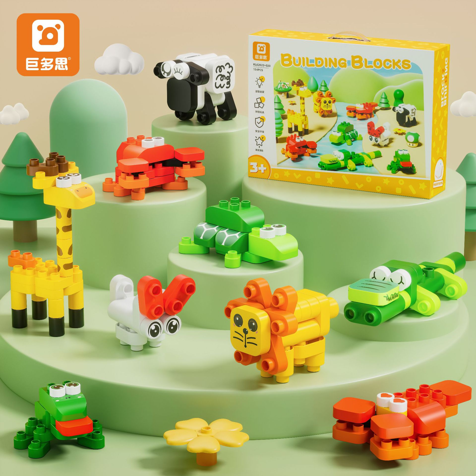 Lego, конструктор, игрушка для мальчиков и девочек, раннее развитие, DIY