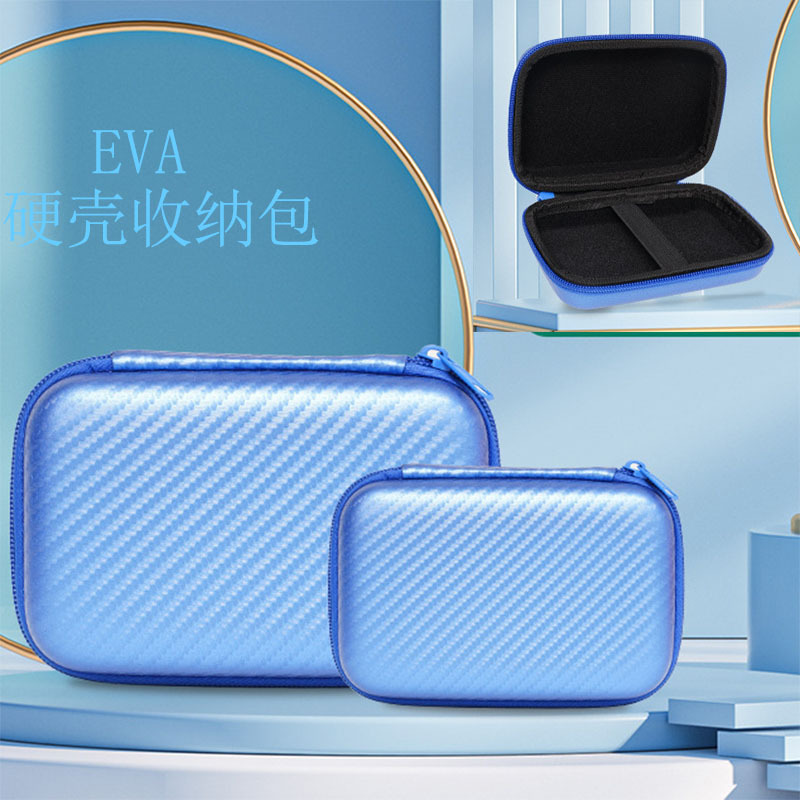 Цифровая сумка для хранения жесткого корпуса eva, сумка для хранения кабеля для передачи данных, сумка для хранения переключателя, сумка для хранения переключателя Nintendo