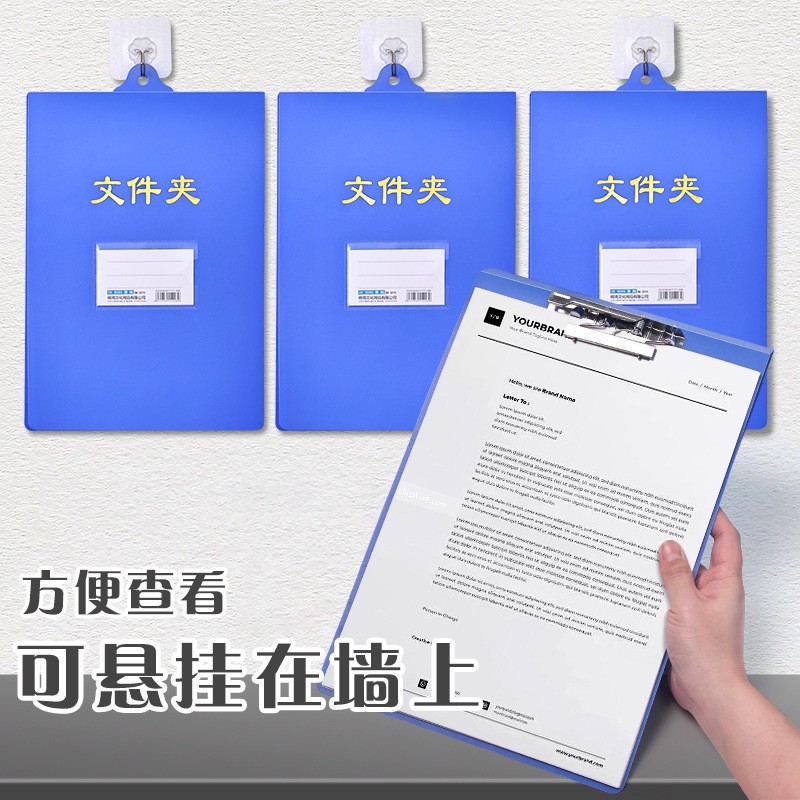 А4 подвеска папки Офисные принадлежности для посещаемости персонала Финансовое использование финансовое использование подвесной папки на стенах подвесных клип