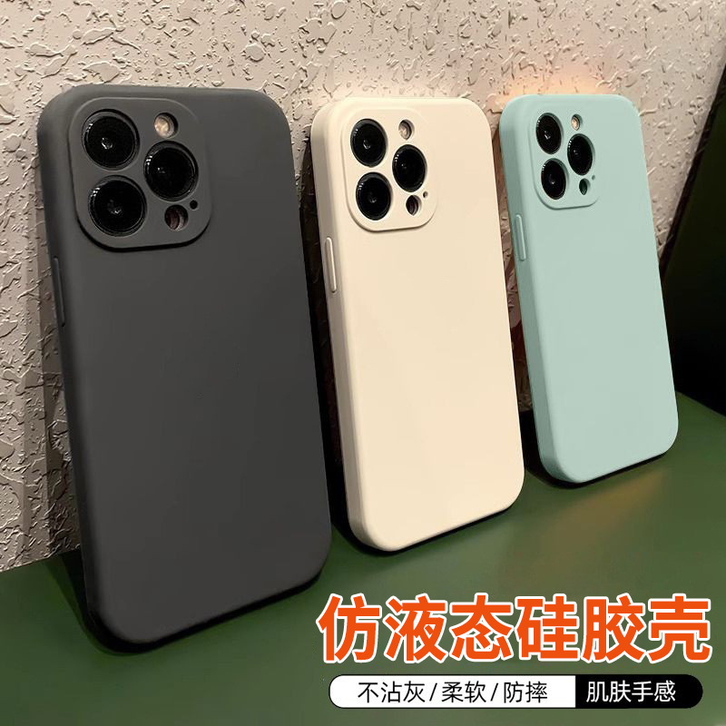 Apple, iPhone 15, iPhone15 Pro, силиконовый матовый чехол для телефона, iphone