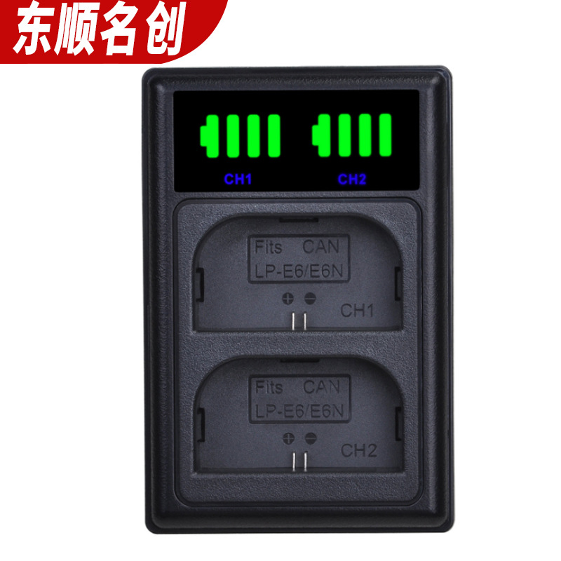 Вертикальная двойная зарядка LP-E6 Двойное зарядное устройство BP511 FW50 Camera Charger цифровая камера