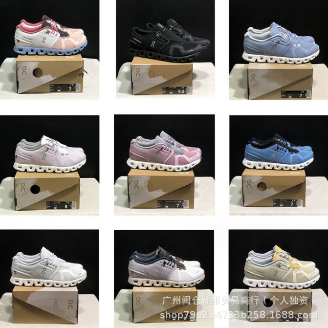 Putian Shoes On Cloud 6 Coast Летняя удобная простая повседневная модная универсальная обувь с низким верхом